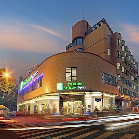 Holiday Inn Express - Xiamen City Center By Ihg Екстер'єр фото