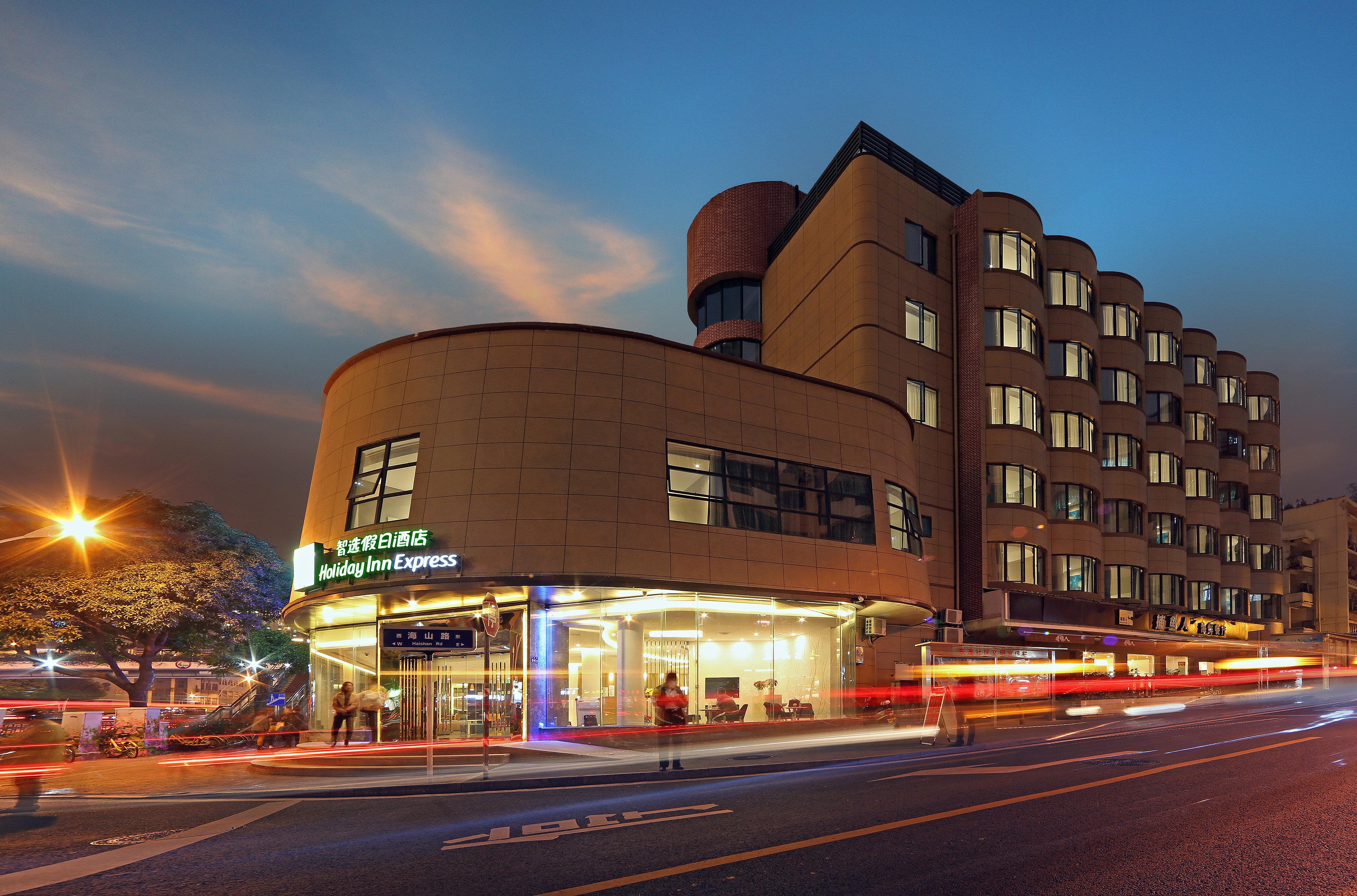 Holiday Inn Express - Xiamen City Center By Ihg Екстер'єр фото