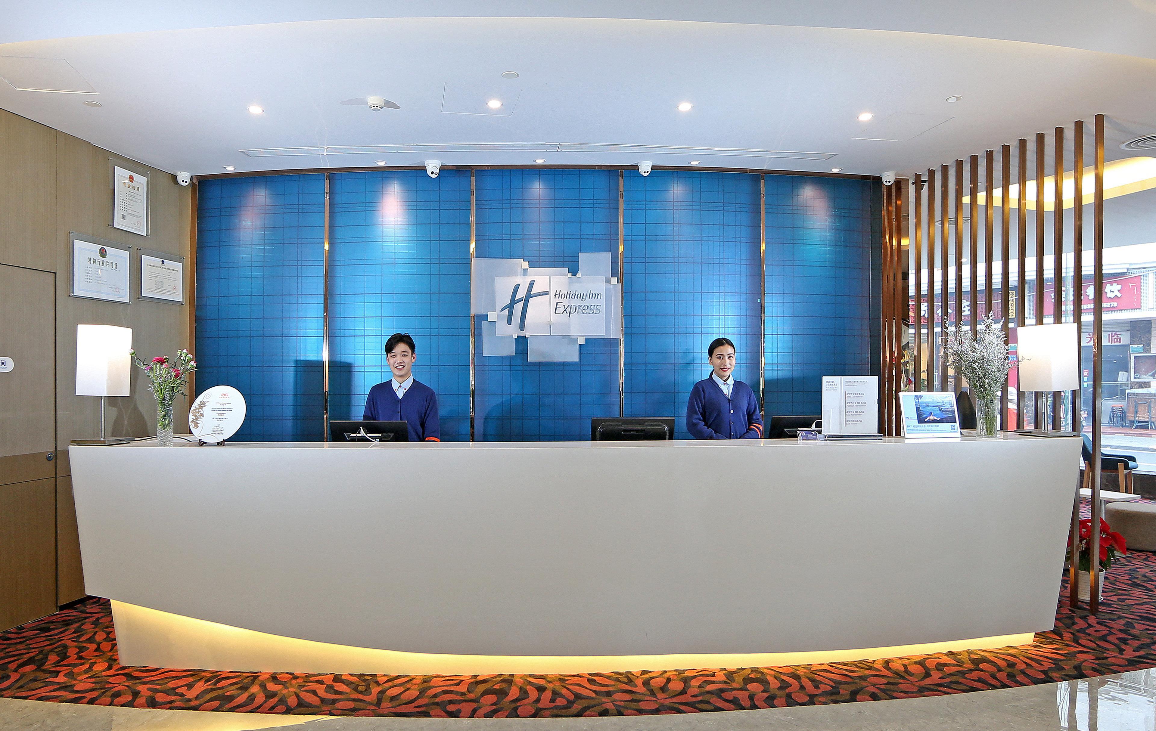 Holiday Inn Express - Xiamen City Center By Ihg Екстер'єр фото